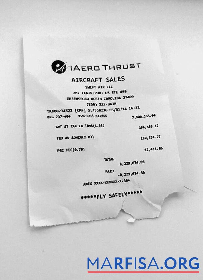 Downloadable USA Aerothrust Holdings payment receipt template